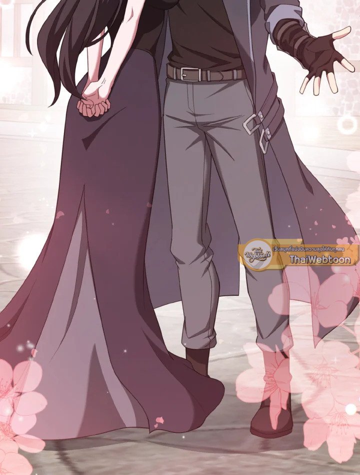 Max Level Player ตอนที่ 80 แปลไทย