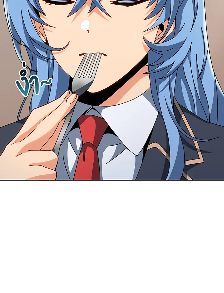 Necromancer Academy’s Genius Summoner ตอนที่ 138 แปลไทย