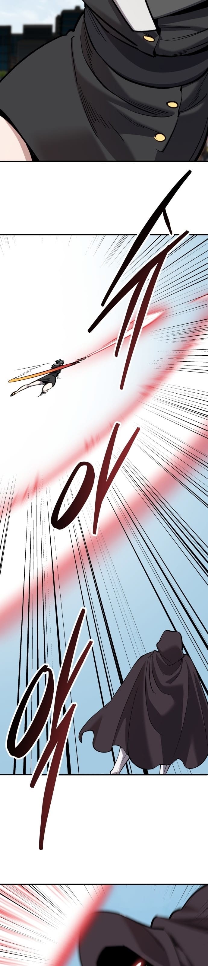 Limit Breaker ยอดคนเลเวลทะลุ ตอนที่ 99 แปลไทย