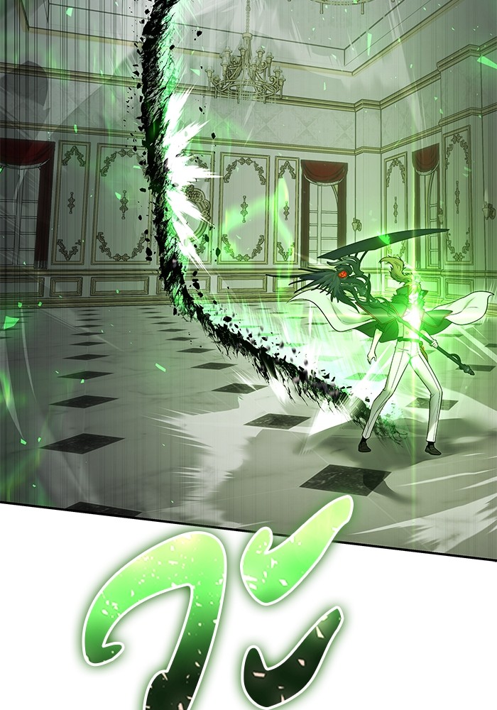 I was more overpowered than the hero, so I hid my power! แกร่งเกินผู้กล้า แต่ซ่าไม่ได้ ตอนที่ 39 แปลไทย