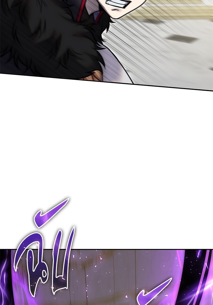 I was more overpowered than the hero, so I hid my power! แกร่งเกินผู้กล้า แต่ซ่าไม่ได้ ตอนที่ 39 แปลไทย