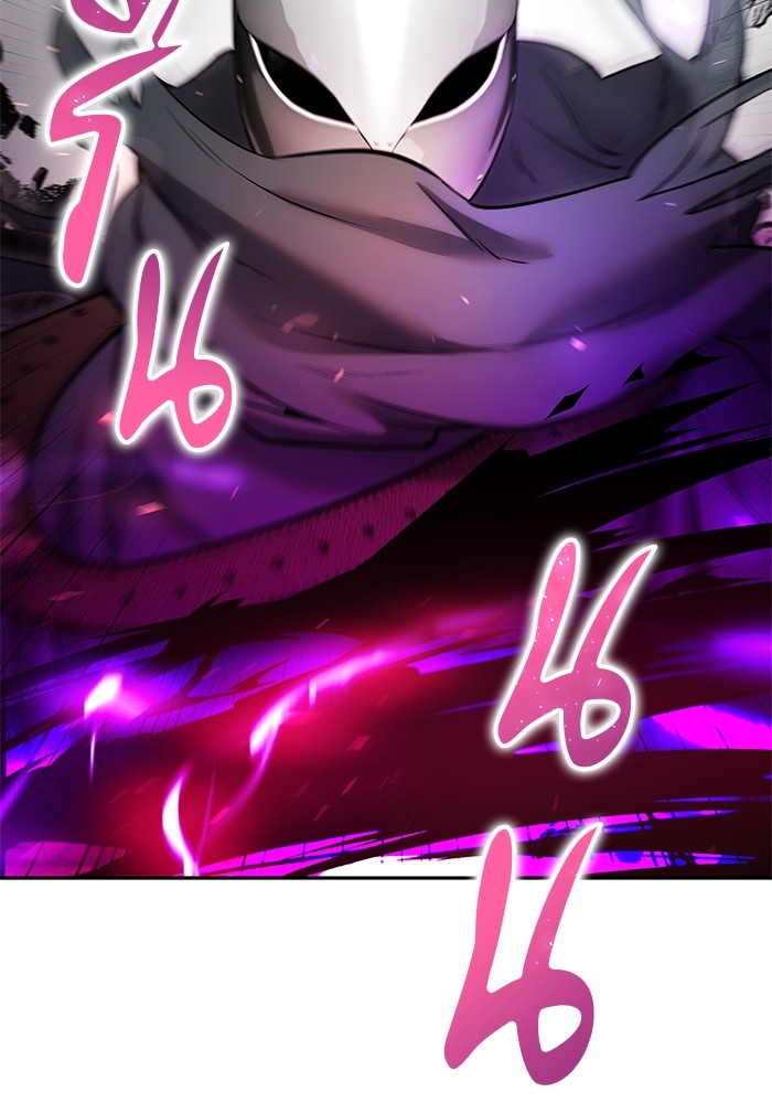 I was more overpowered than the hero, so I hid my power! แกร่งเกินผู้กล้า แต่ซ่าไม่ได้ ตอนที่ 39 แปลไทย