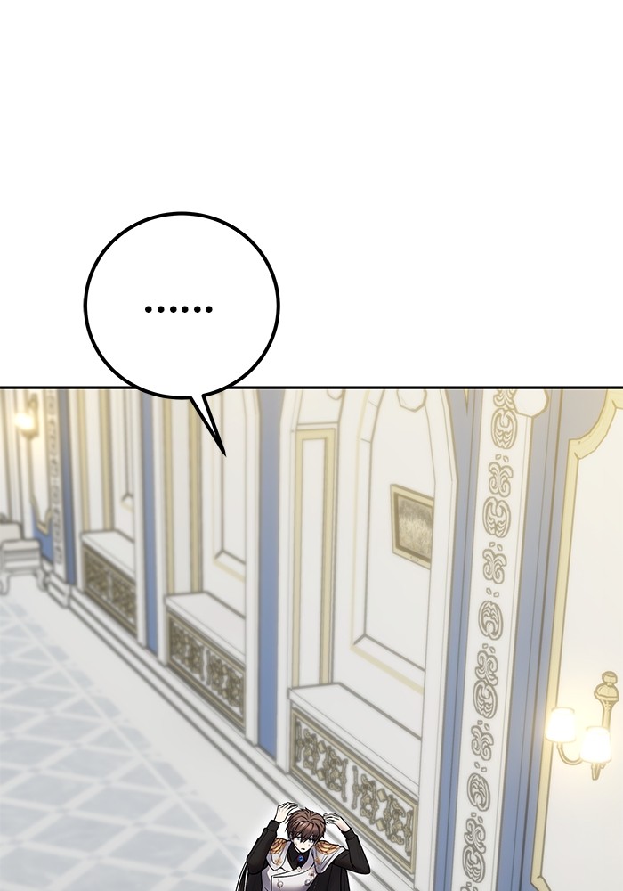 I was more overpowered than the hero, so I hid my power! แกร่งเกินผู้กล้า แต่ซ่าไม่ได้ ตอนที่ 39 แปลไทย