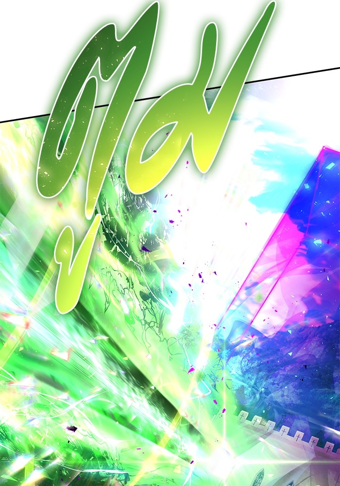 I was more overpowered than the hero, so I hid my power! แกร่งเกินผู้กล้า แต่ซ่าไม่ได้ ตอนที่ 39 แปลไทย