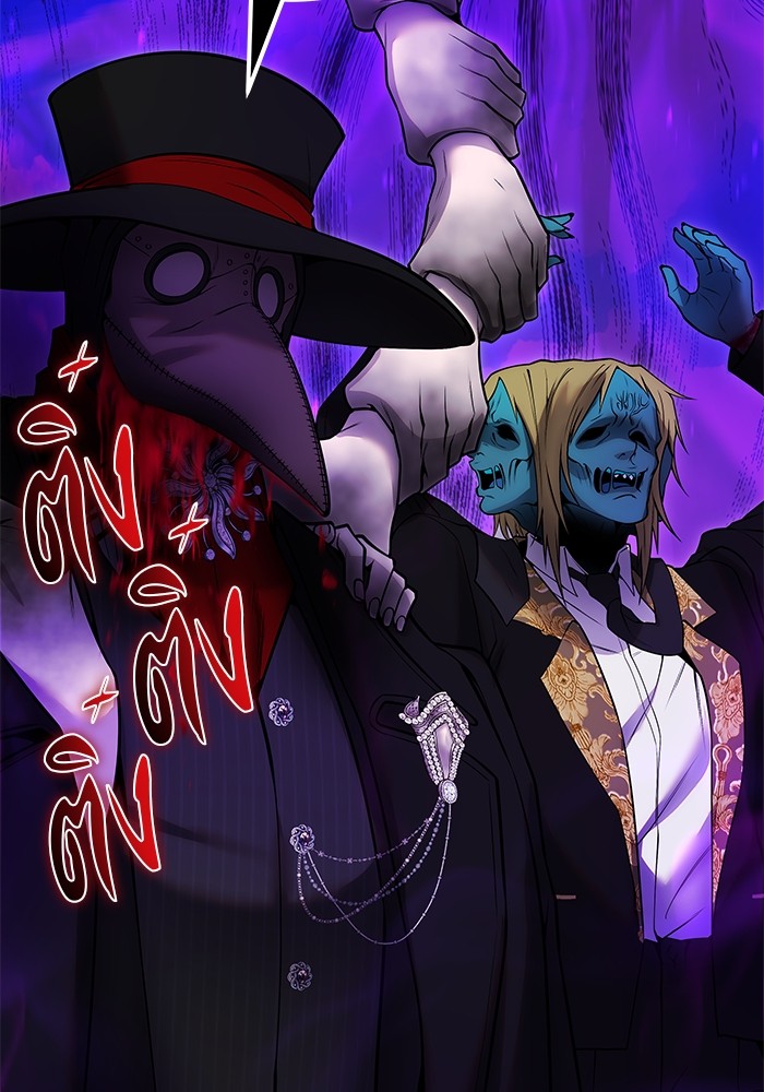 I was more overpowered than the hero, so I hid my power! แกร่งเกินผู้กล้า แต่ซ่าไม่ได้ ตอนที่ 39 แปลไทย