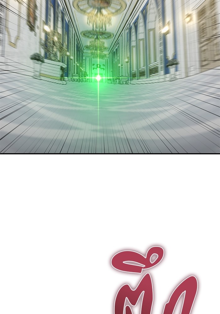 I was more overpowered than the hero, so I hid my power! แกร่งเกินผู้กล้า แต่ซ่าไม่ได้ ตอนที่ 39 แปลไทย