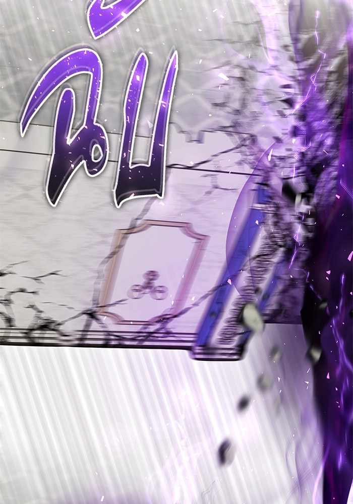 I was more overpowered than the hero, so I hid my power! แกร่งเกินผู้กล้า แต่ซ่าไม่ได้ ตอนที่ 39 แปลไทย