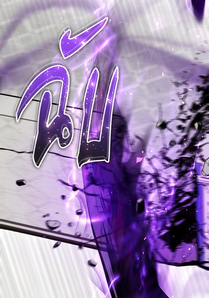 I was more overpowered than the hero, so I hid my power! แกร่งเกินผู้กล้า แต่ซ่าไม่ได้ ตอนที่ 39 แปลไทย