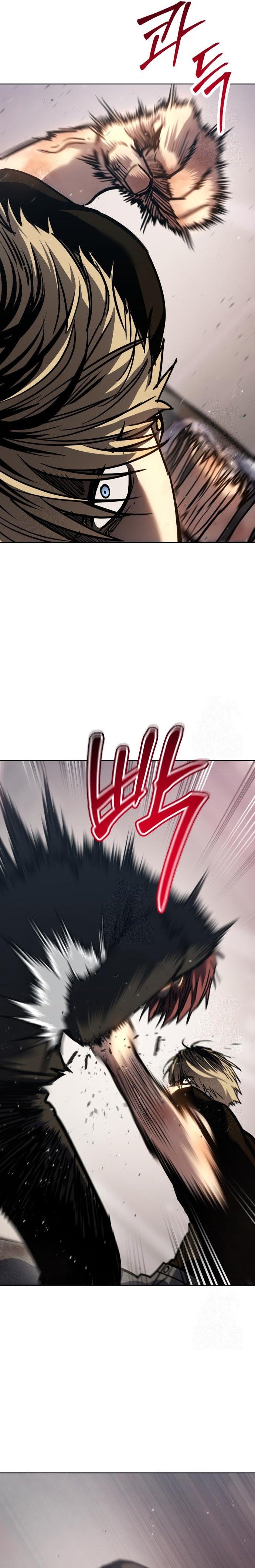 Laws of The Good Child ตอนที่ 49 แปลไทย