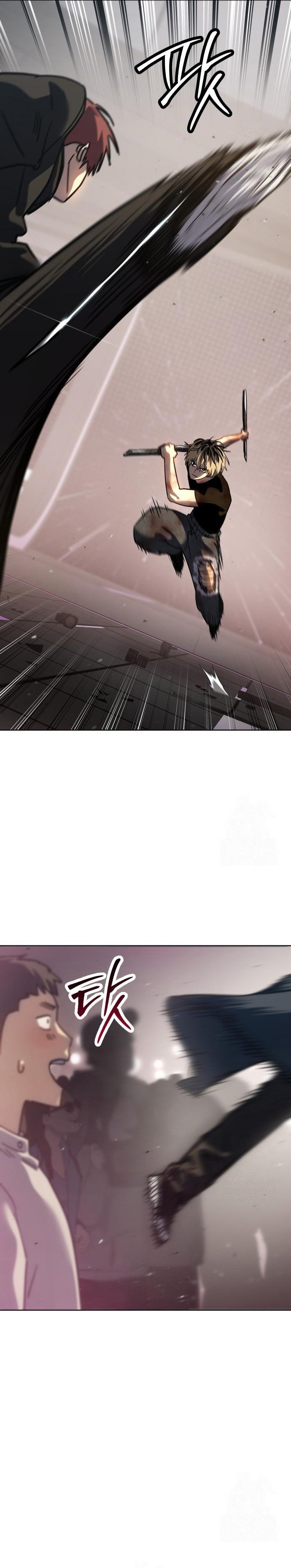 Laws of The Good Child ตอนที่ 49 แปลไทย