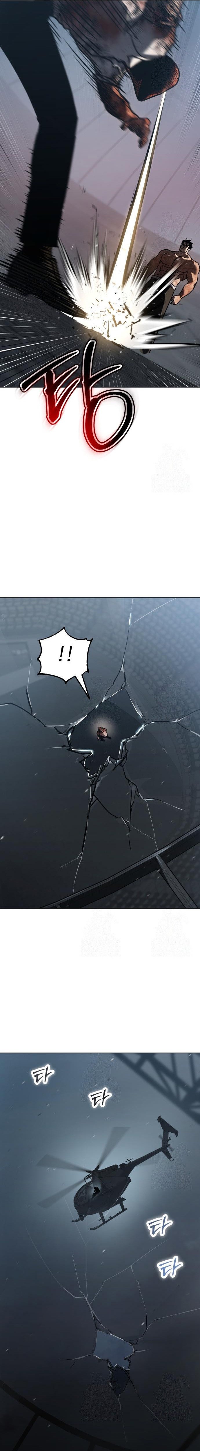 Laws of The Good Child ตอนที่ 49 แปลไทย