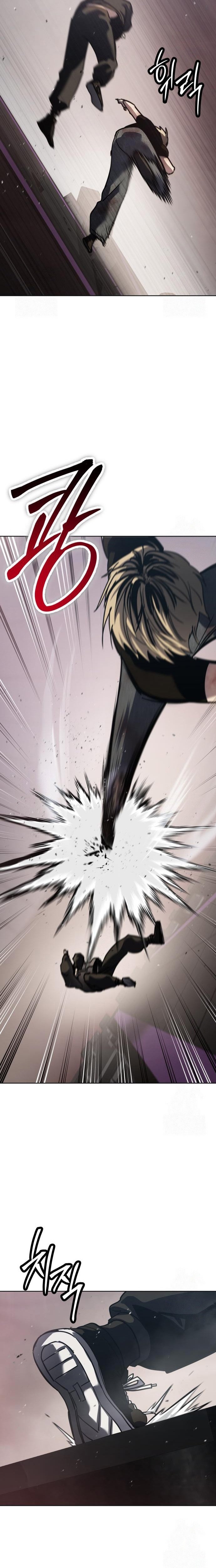 Laws of The Good Child ตอนที่ 49 แปลไทย