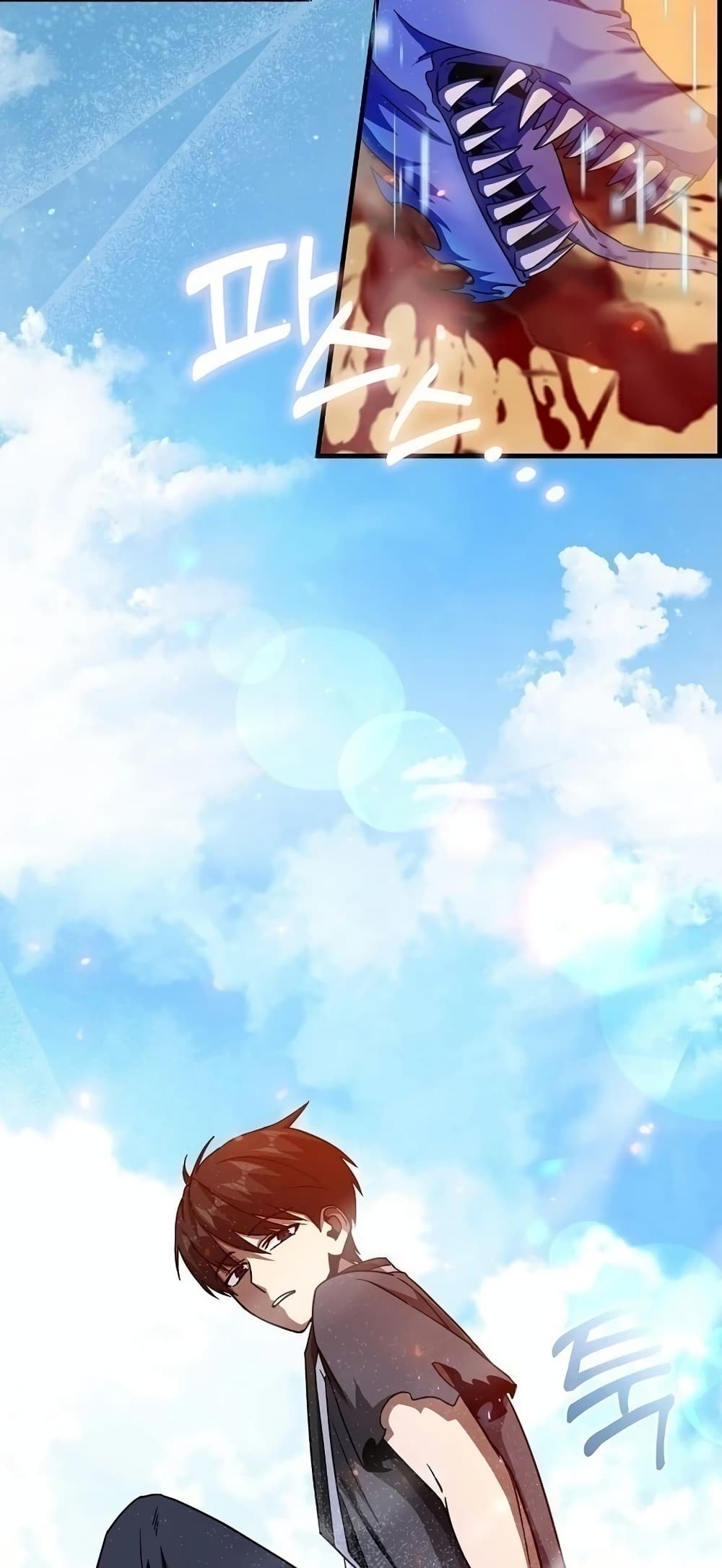 Return of the Martial Arts Genius การกลับมาของอัจฉริยะด้านวรยุทธ์ ตอนที่ 8 แปลไทย