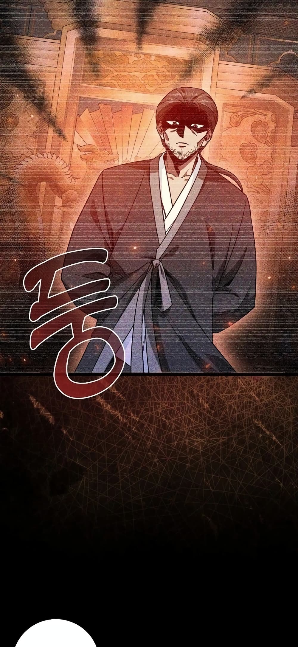 Return of the Martial Arts Genius การกลับมาของอัจฉริยะด้านวรยุทธ์ ตอนที่ 8 แปลไทย