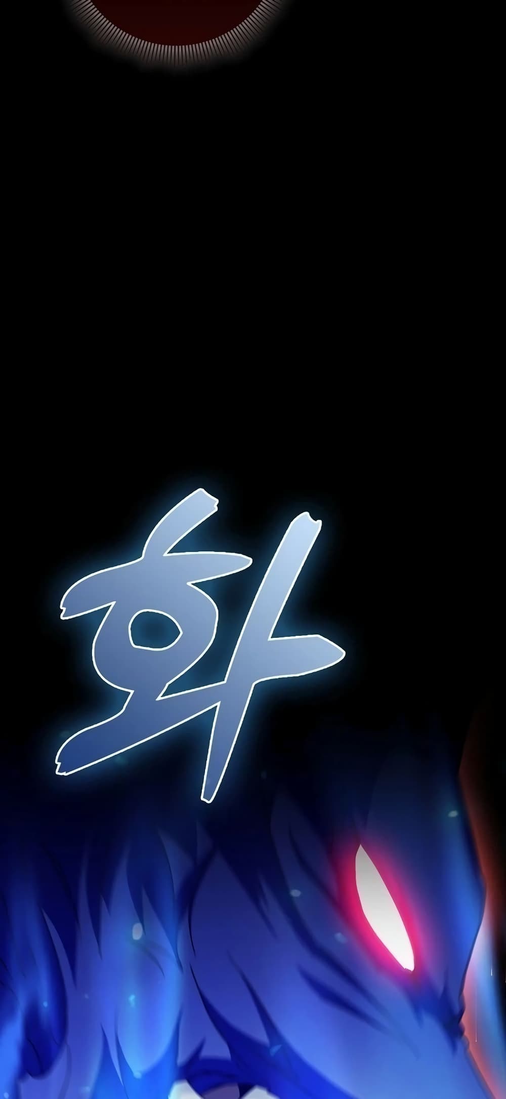 Return of the Martial Arts Genius การกลับมาของอัจฉริยะด้านวรยุทธ์ ตอนที่ 8 แปลไทย