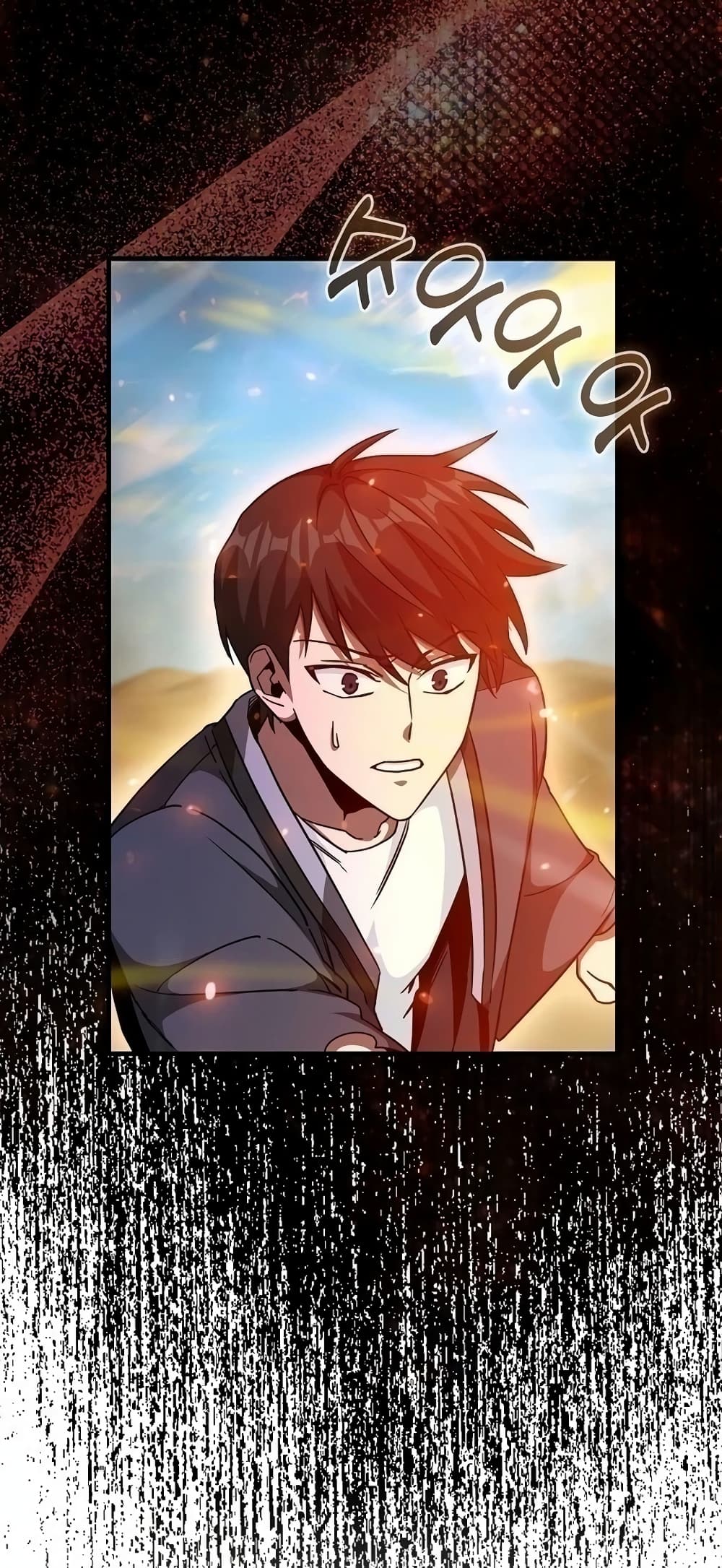 Return of the Martial Arts Genius การกลับมาของอัจฉริยะด้านวรยุทธ์ ตอนที่ 8 แปลไทย