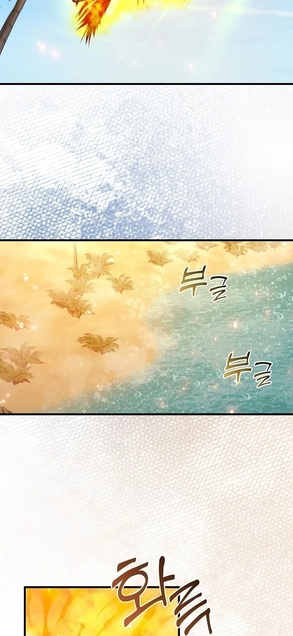 Return of the Martial Arts Genius การกลับมาของอัจฉริยะด้านวรยุทธ์ ตอนที่ 8 แปลไทย