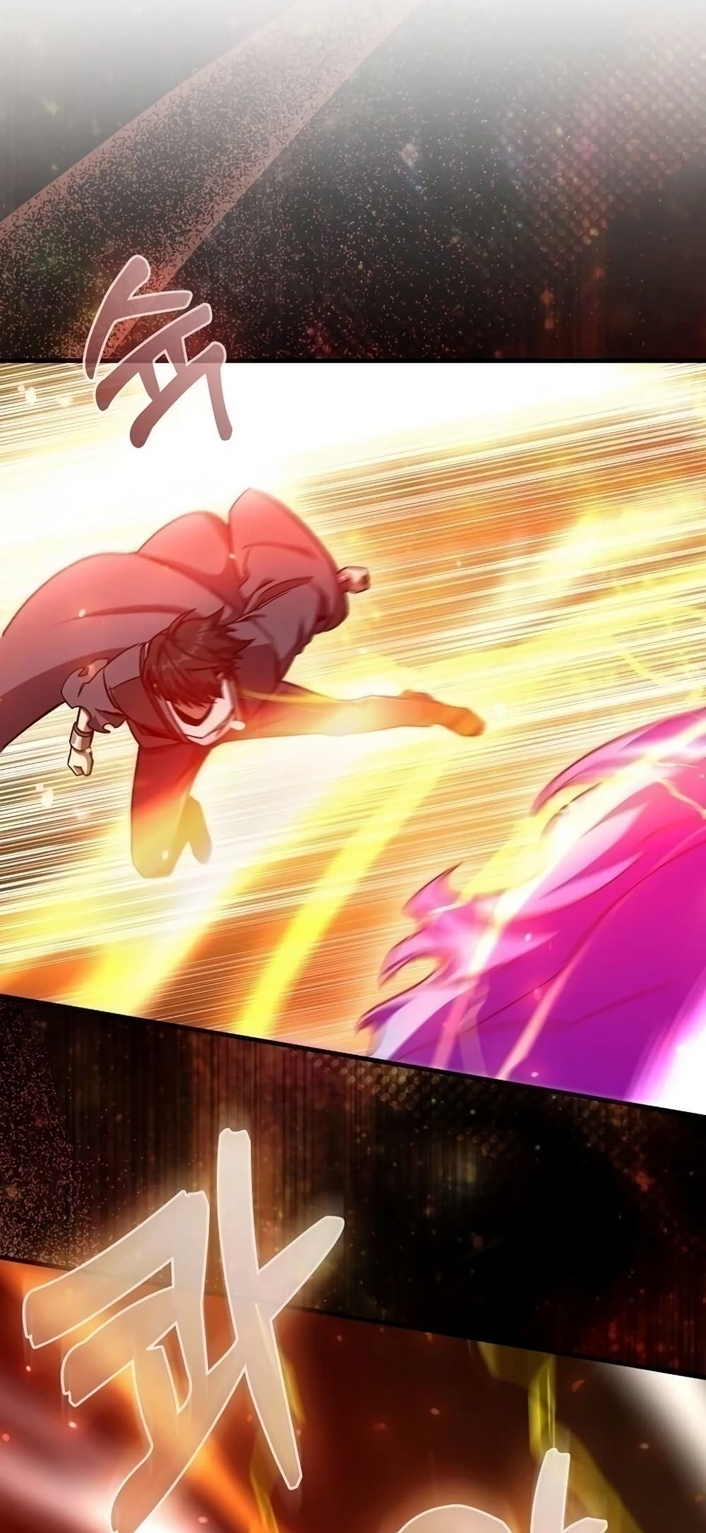 Return of the Martial Arts Genius การกลับมาของอัจฉริยะด้านวรยุทธ์ ตอนที่ 8 แปลไทย