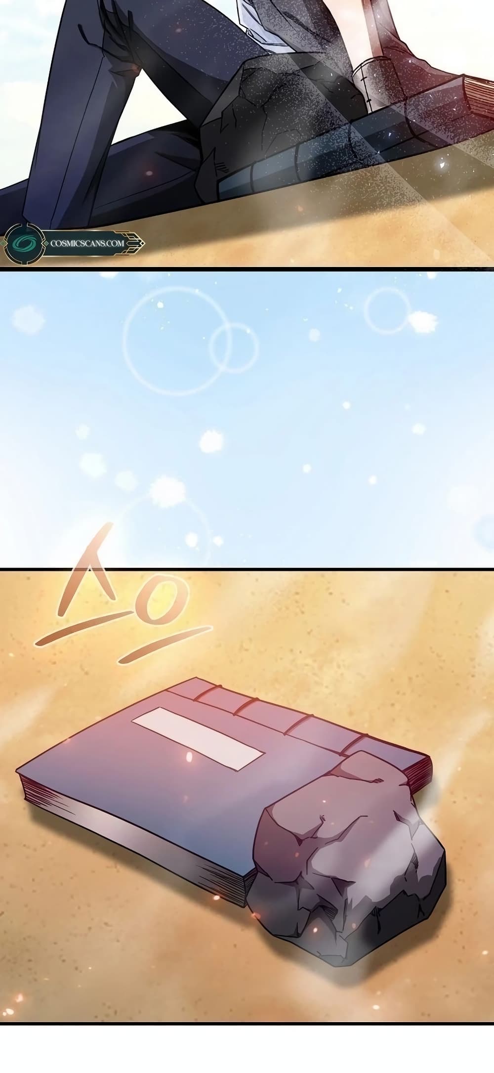 Return of the Martial Arts Genius การกลับมาของอัจฉริยะด้านวรยุทธ์ ตอนที่ 8 แปลไทย