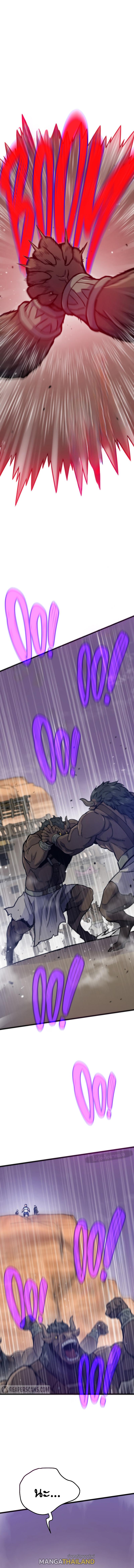 Past Life Returner ตอนที่ 82 แปลไทย