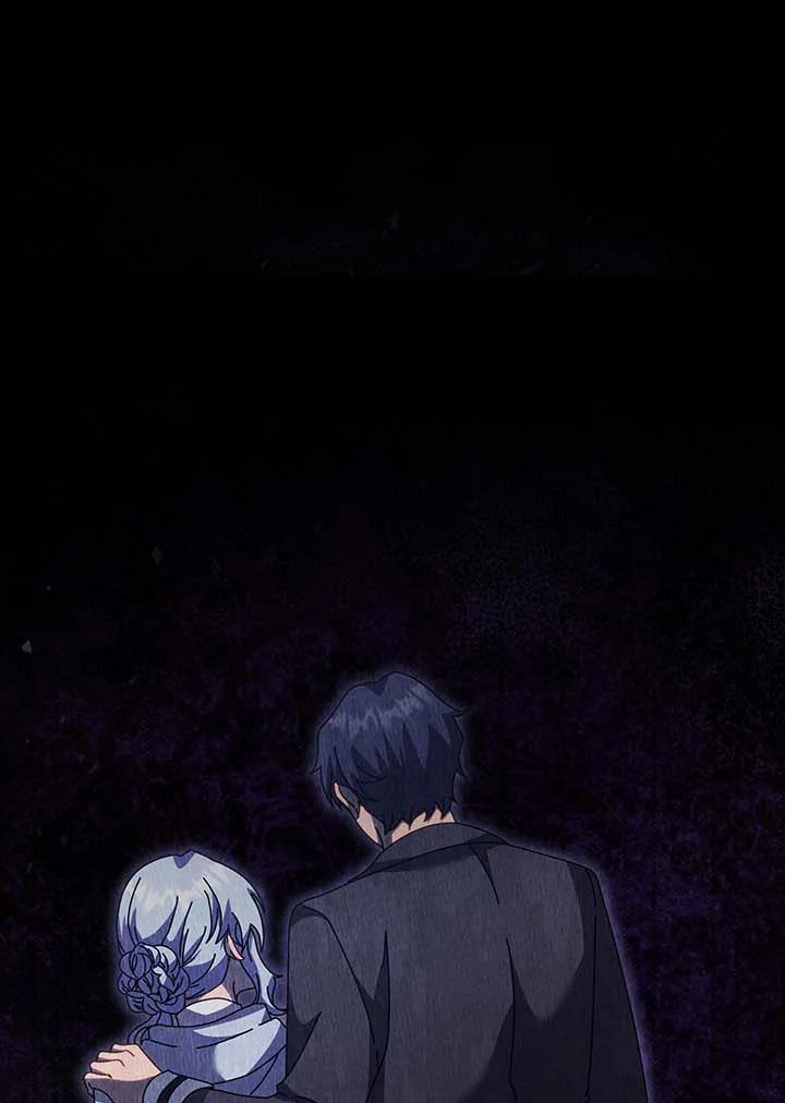 Necromancer Academy’s Genius Summoner ตอนที่ 125 แปลไทย