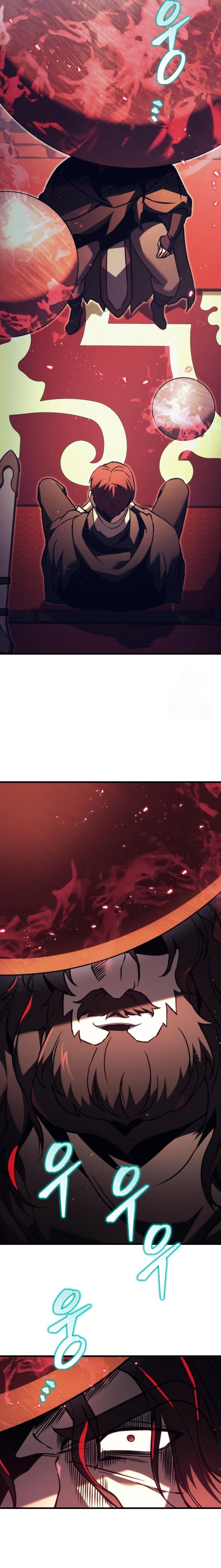 Regressor of the Fallen family ตอนที่ 75 แปลไทย