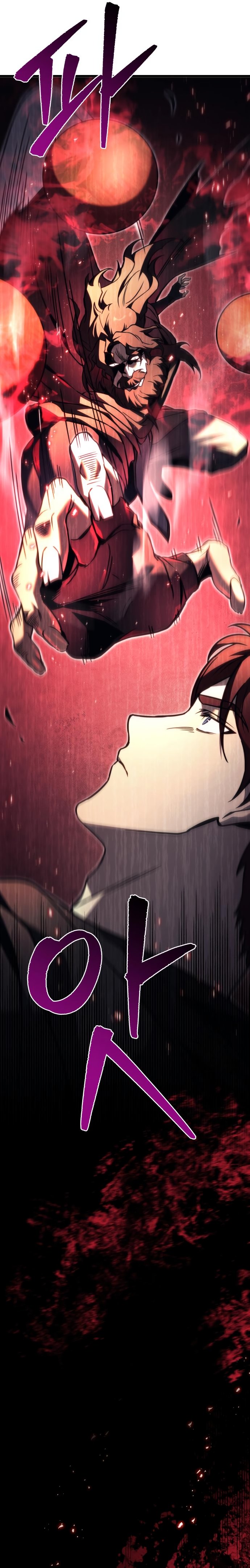 Regressor of the Fallen family ตอนที่ 75 แปลไทย