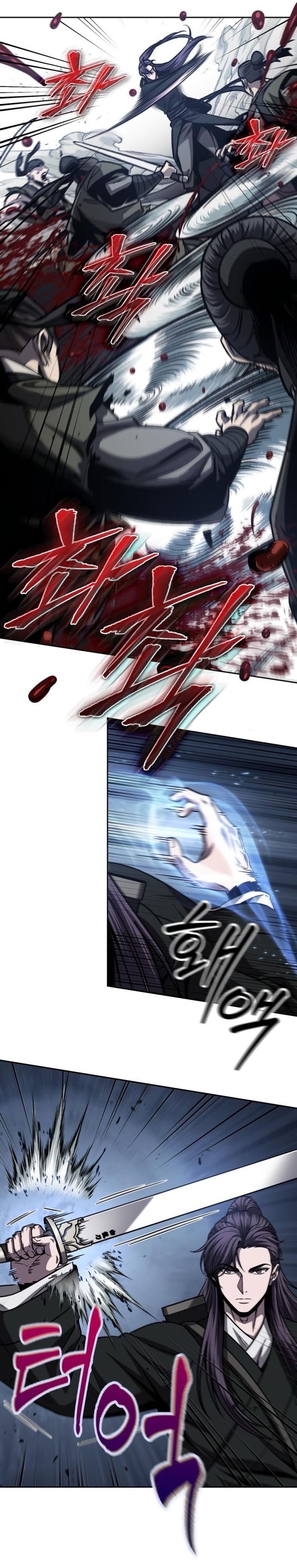 Nano Machine นาโนมาชิน ตอนที่ 162 แปลไทย