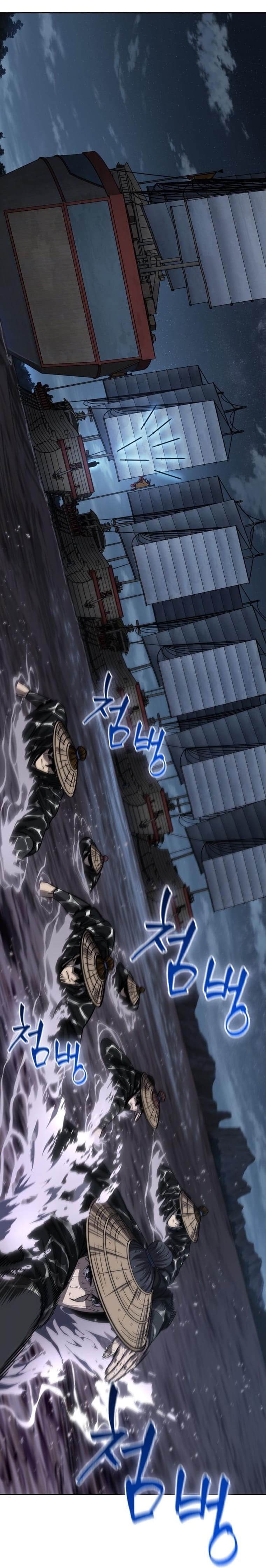 Nano Machine นาโนมาชิน ตอนที่ 162 แปลไทย