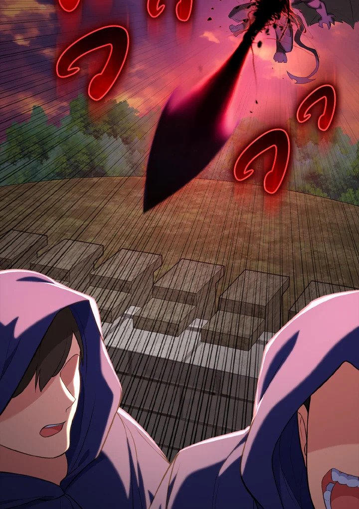 Max Level Player ตอนที่ 63 แปลไทย