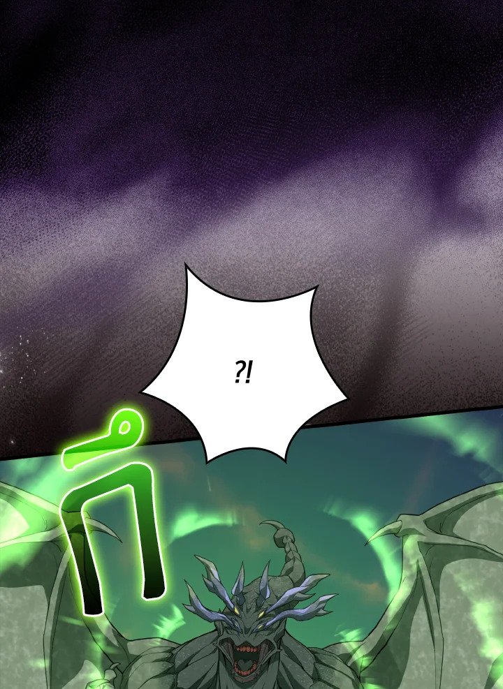 Max Level Player ตอนที่ 63 แปลไทย