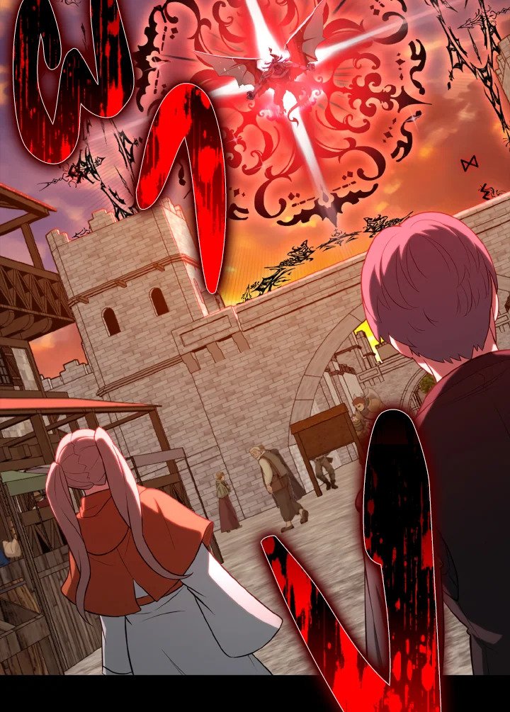 Max Level Player ตอนที่ 63 แปลไทย