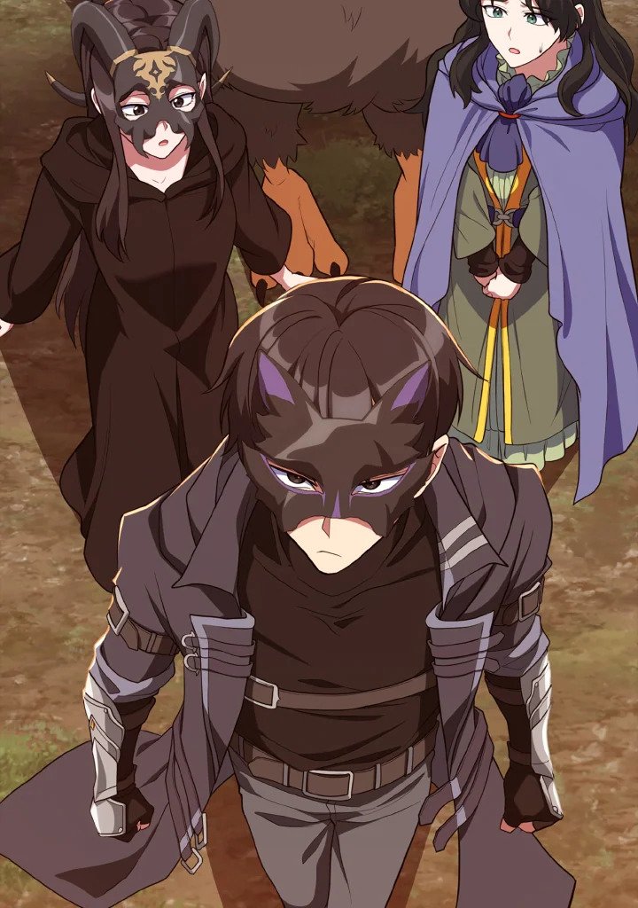 Max Level Player ตอนที่ 63 แปลไทย