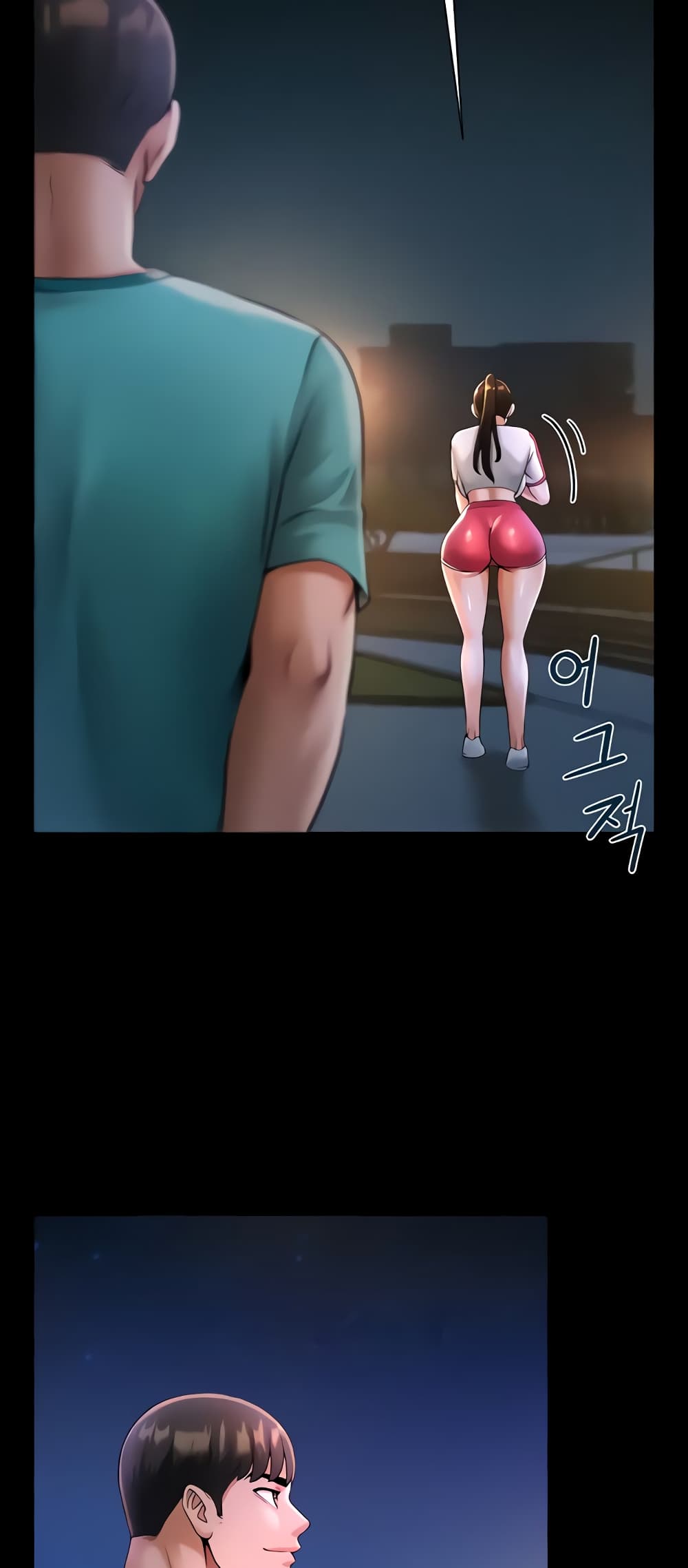 The Cheat Hitter - ตอนที่ 7