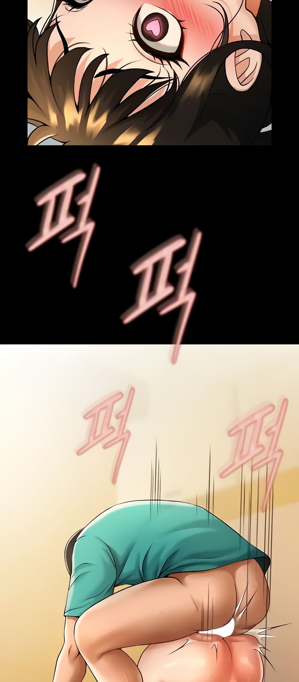 The Cheat Hitter - ตอนที่ 7