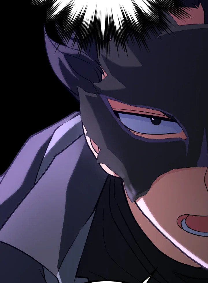 Max Level Player ตอนที่ 61 แปลไทย