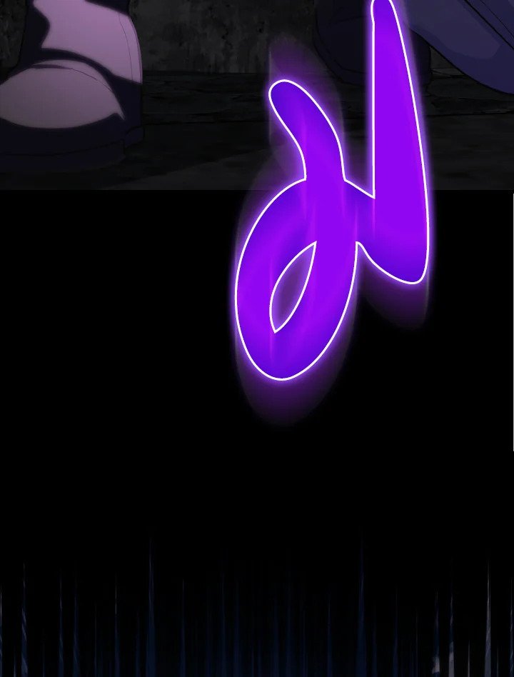 Max Level Player ตอนที่ 61 แปลไทย