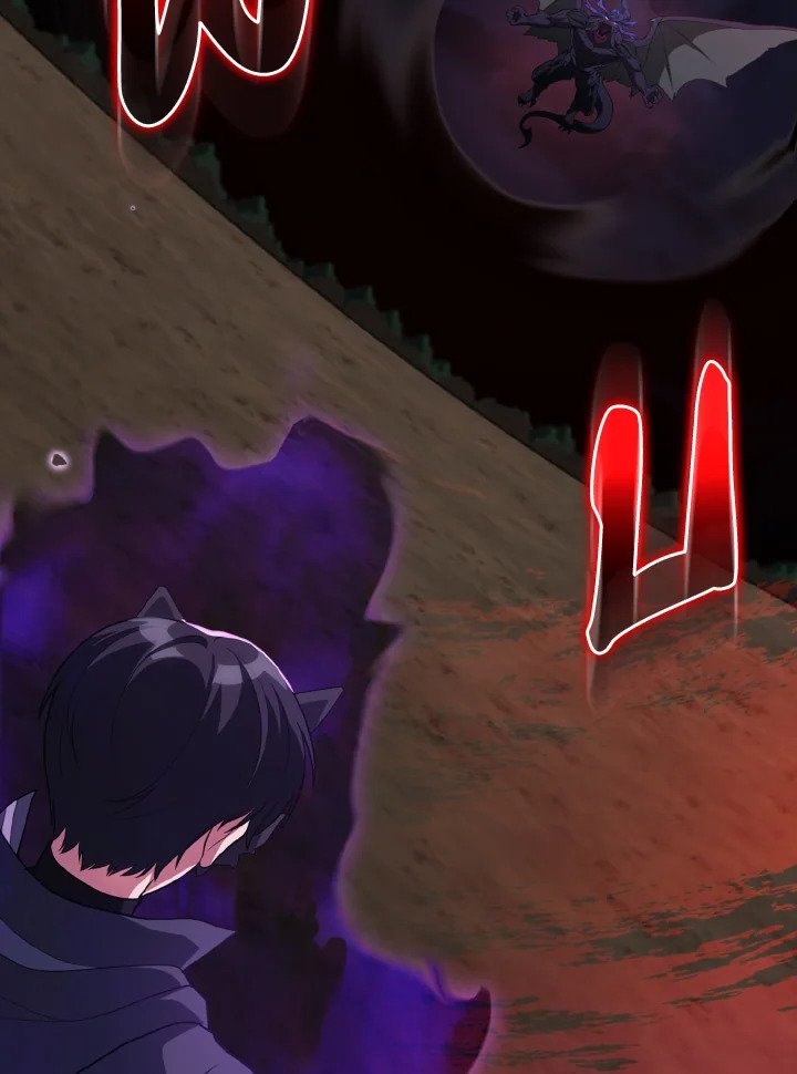 Max Level Player ตอนที่ 61 แปลไทย