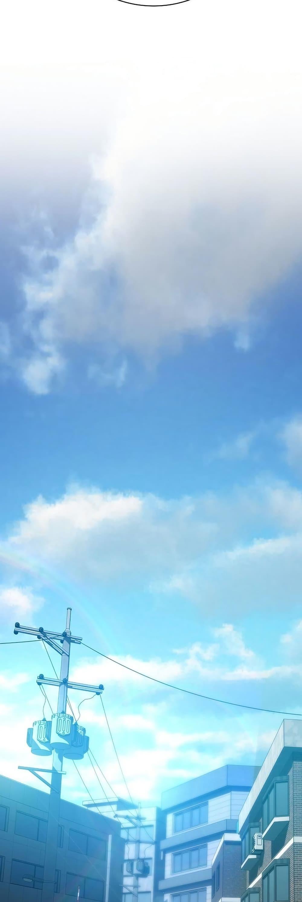 National Tax Service Thug ตอนที่ 25 แปลไทย