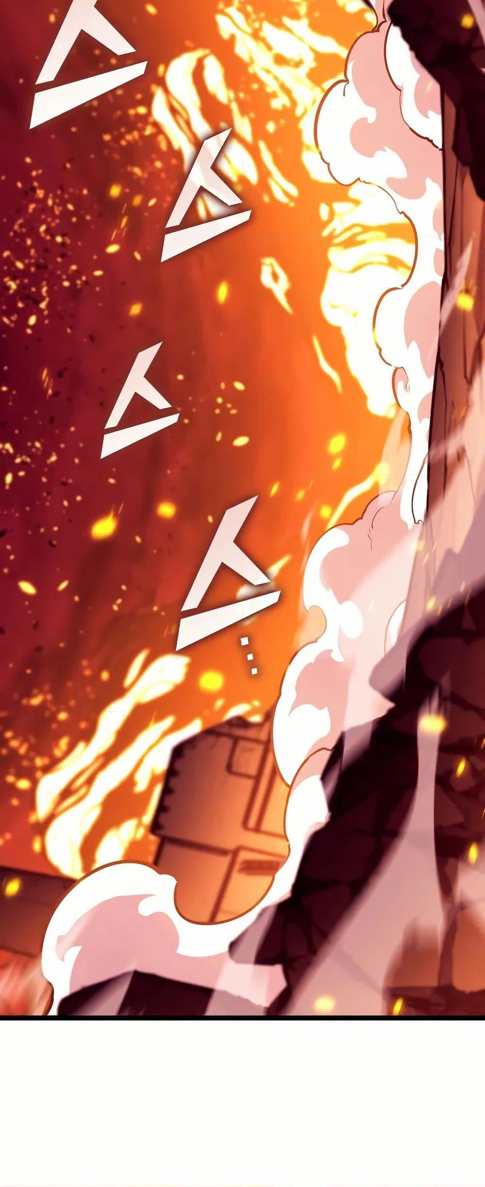 Return of the SSS-Class Ranker ตอนที่ 140 แปลไทย