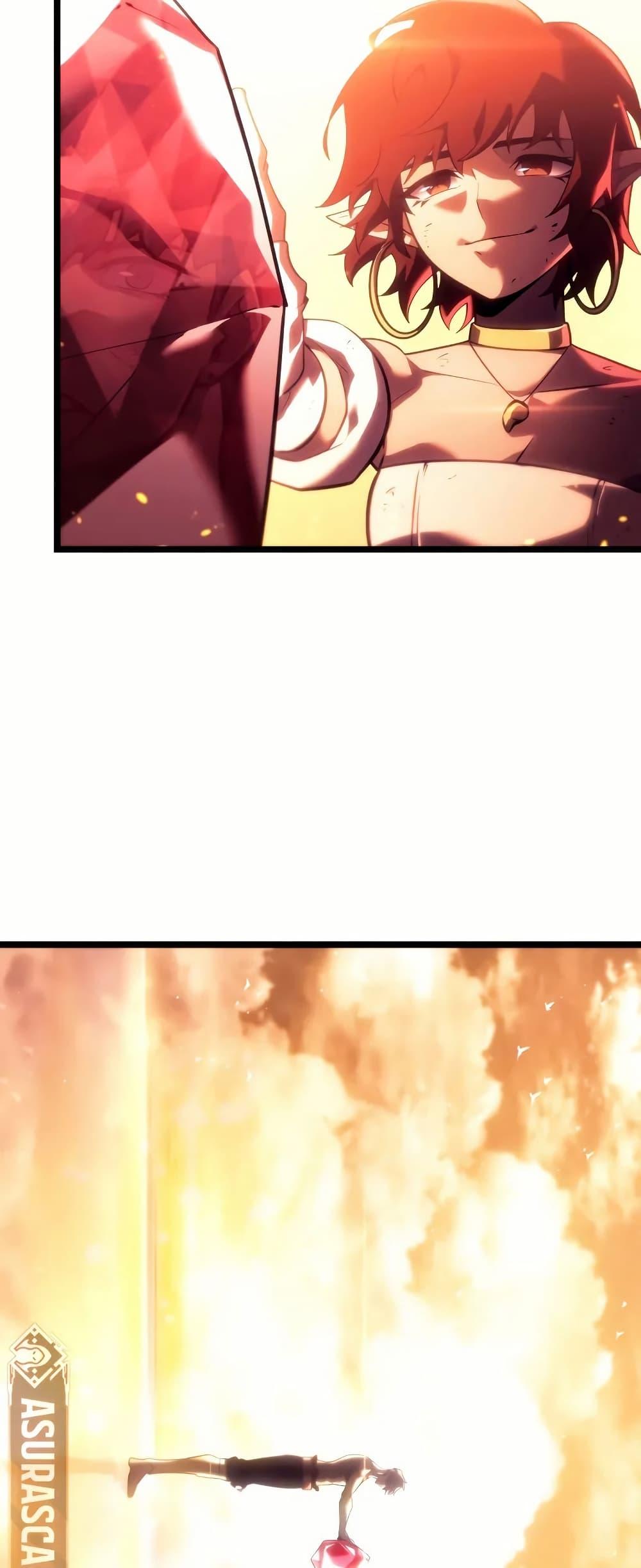 Return of the SSS-Class Ranker ตอนที่ 140 แปลไทย