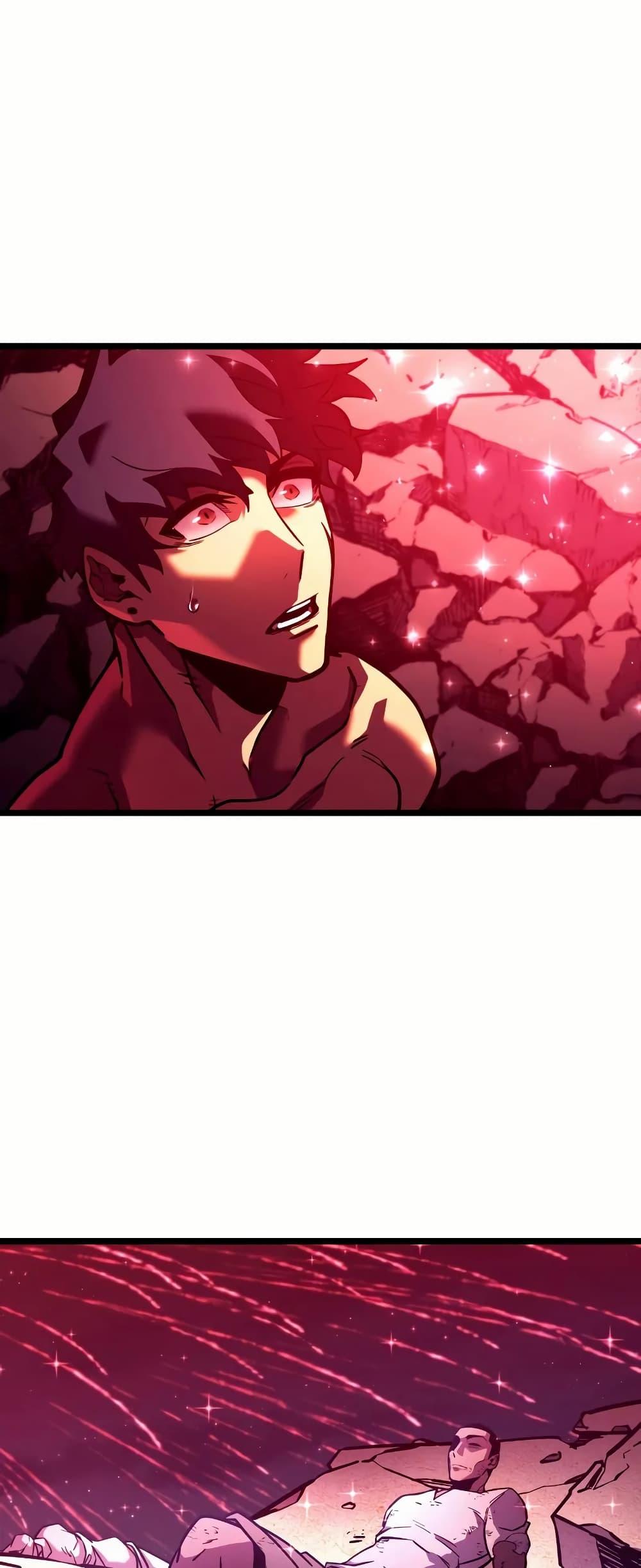 Return of the SSS-Class Ranker ตอนที่ 140 แปลไทย