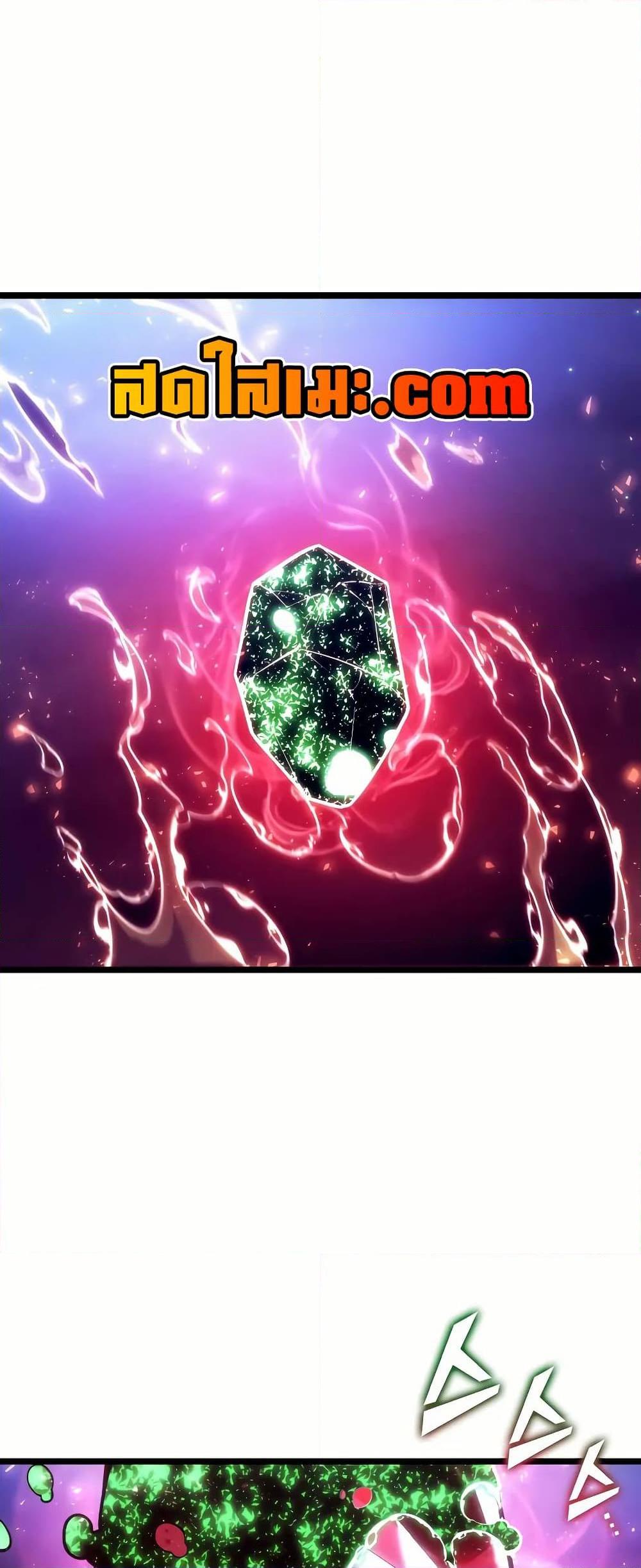 Return of the SSS-Class Ranker ตอนที่ 140 แปลไทย