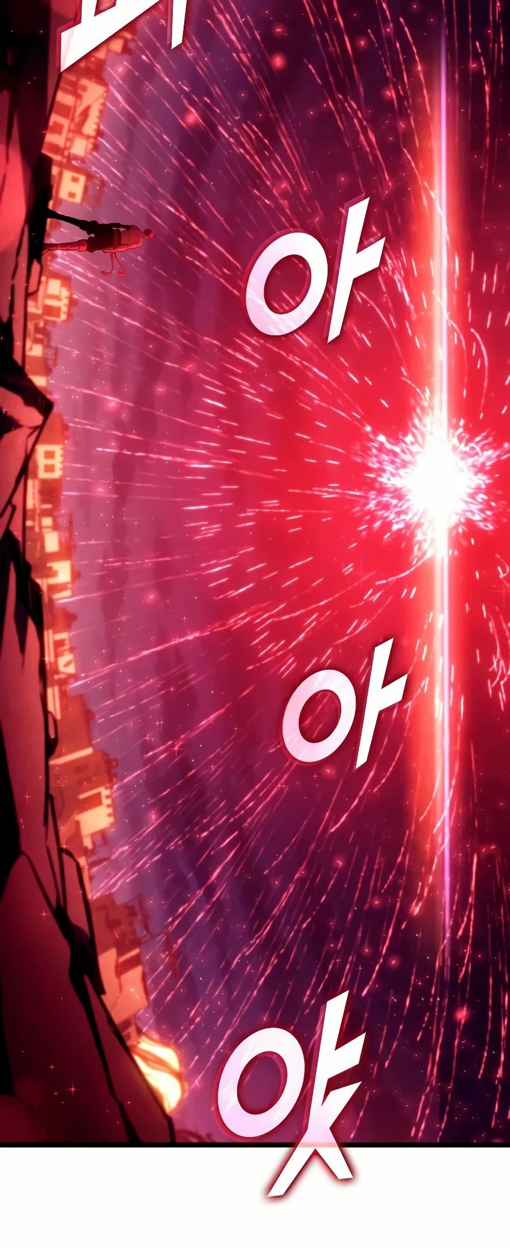 Return of the SSS-Class Ranker ตอนที่ 140 แปลไทย