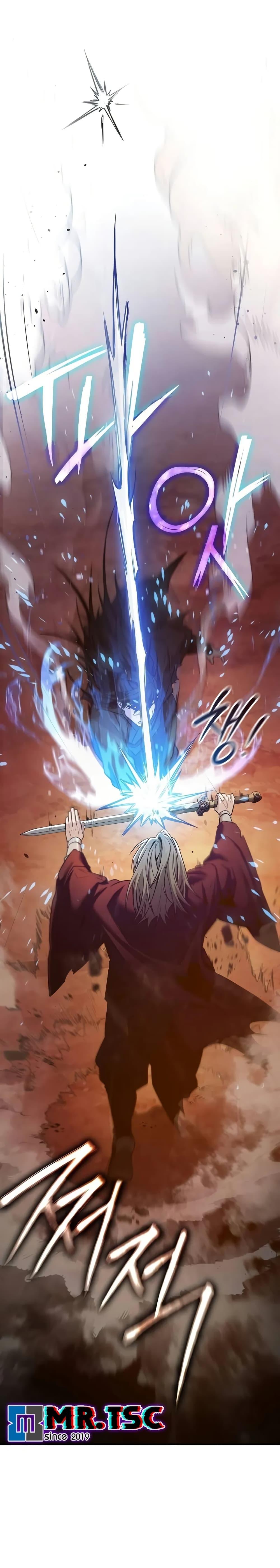 Mount Hua Sect’s Genius Phantom Swordsman ยอดอัจฉริยะนักดาบเงามายาแห่งฮวาซาน ตอนที่ 1 แปลไทย