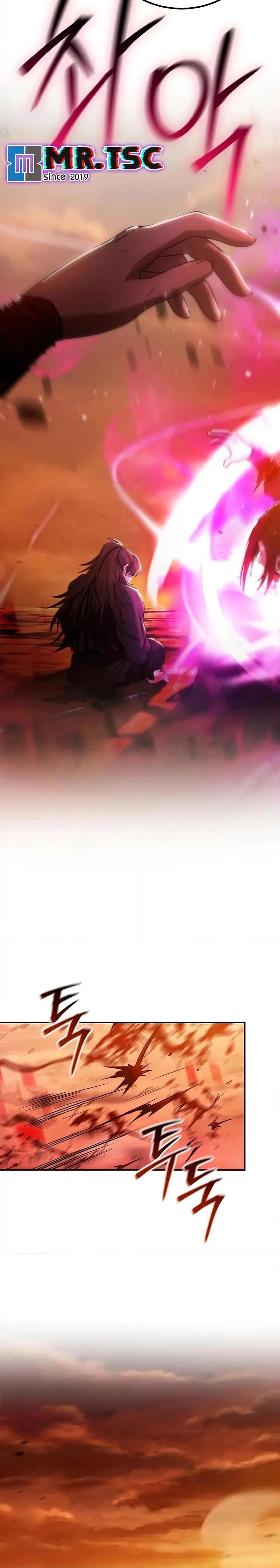 Mount Hua Sect’s Genius Phantom Swordsman ยอดอัจฉริยะนักดาบเงามายาแห่งฮวาซาน ตอนที่ 1 แปลไทย