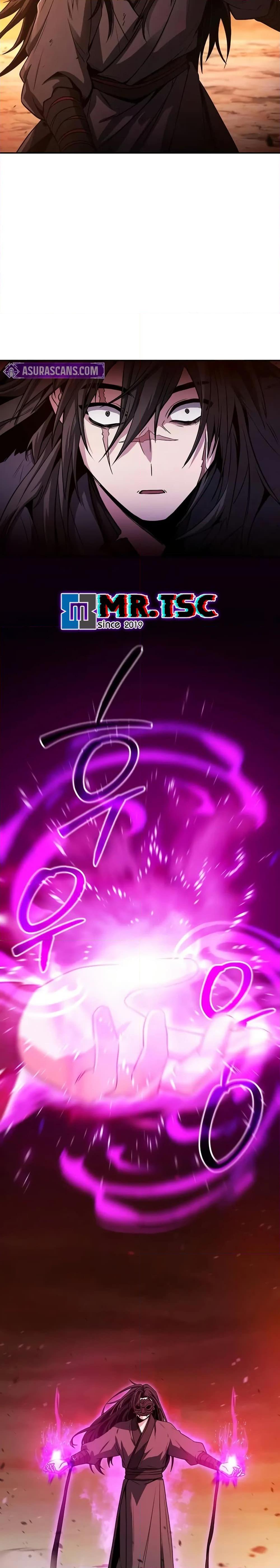 Mount Hua Sect’s Genius Phantom Swordsman ยอดอัจฉริยะนักดาบเงามายาแห่งฮวาซาน ตอนที่ 1 แปลไทย