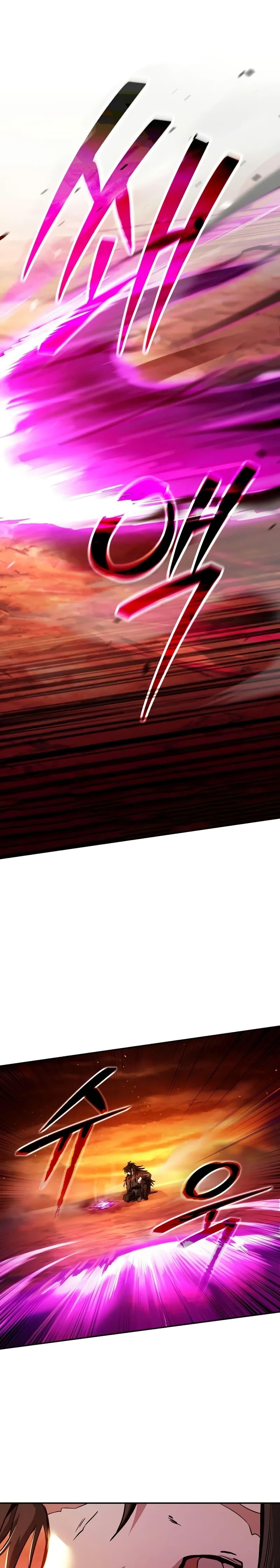 Mount Hua Sect’s Genius Phantom Swordsman ยอดอัจฉริยะนักดาบเงามายาแห่งฮวาซาน ตอนที่ 1 แปลไทย