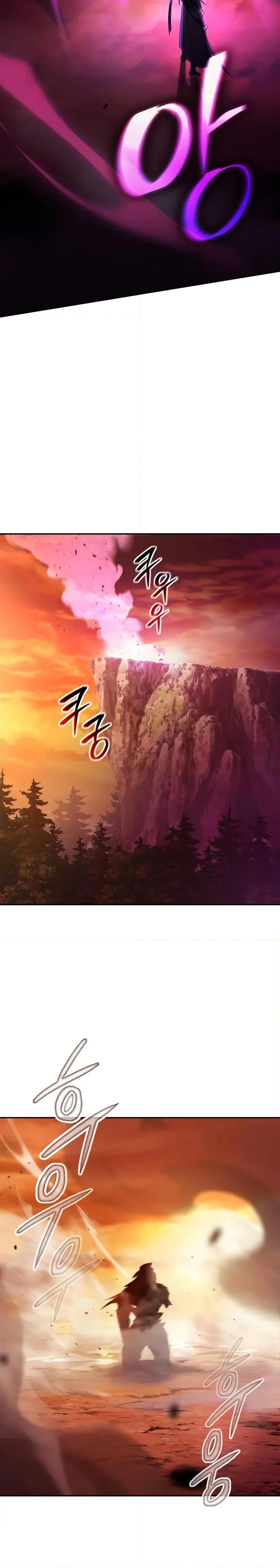 Mount Hua Sect’s Genius Phantom Swordsman ยอดอัจฉริยะนักดาบเงามายาแห่งฮวาซาน ตอนที่ 1 แปลไทย