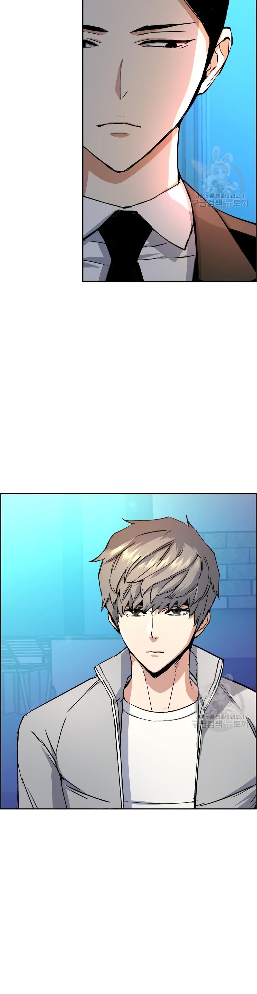 Mercenary Enrollment พี่ชายบอดี้การ์ด ตอนที่ 89 แปลไทย